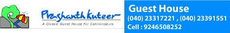 Prashanth Kuteer Guest House