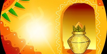 Traditional kalash and festive decorations